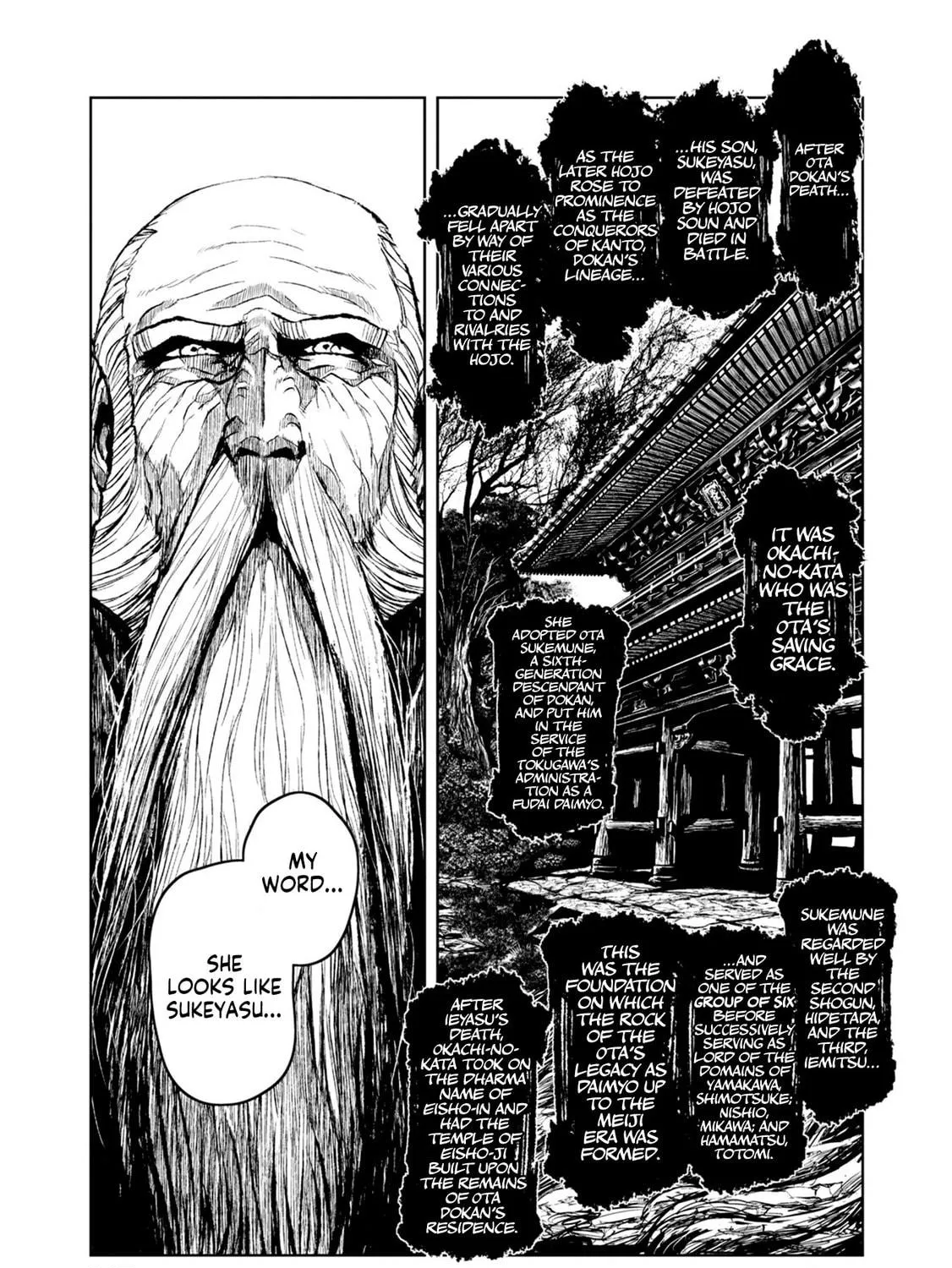 ZINGNIZE Chapter 37 page 17 - 