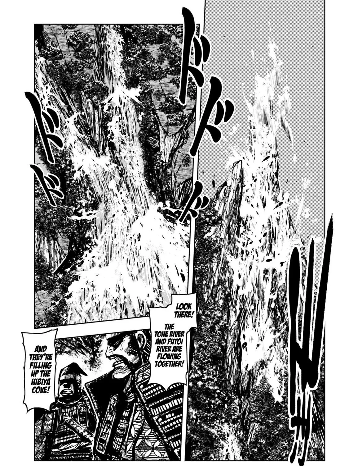 ZINGNIZE Chapter 37 page 19 - 