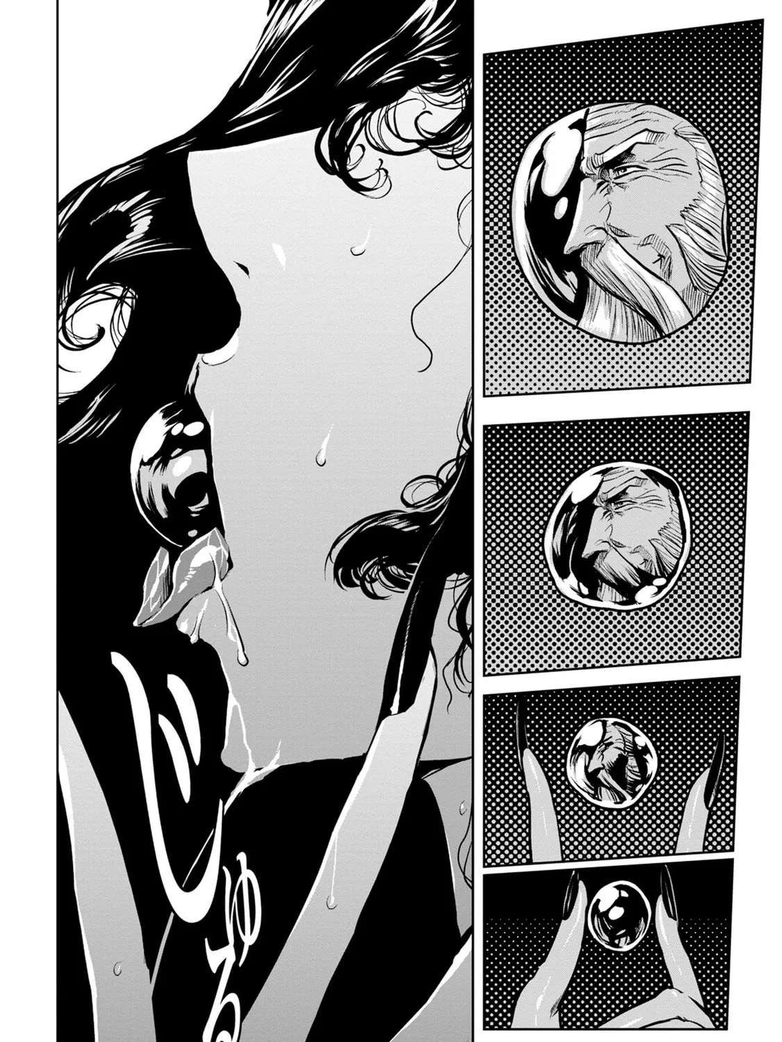 ZINGNIZE Chapter 37 page 25 - 