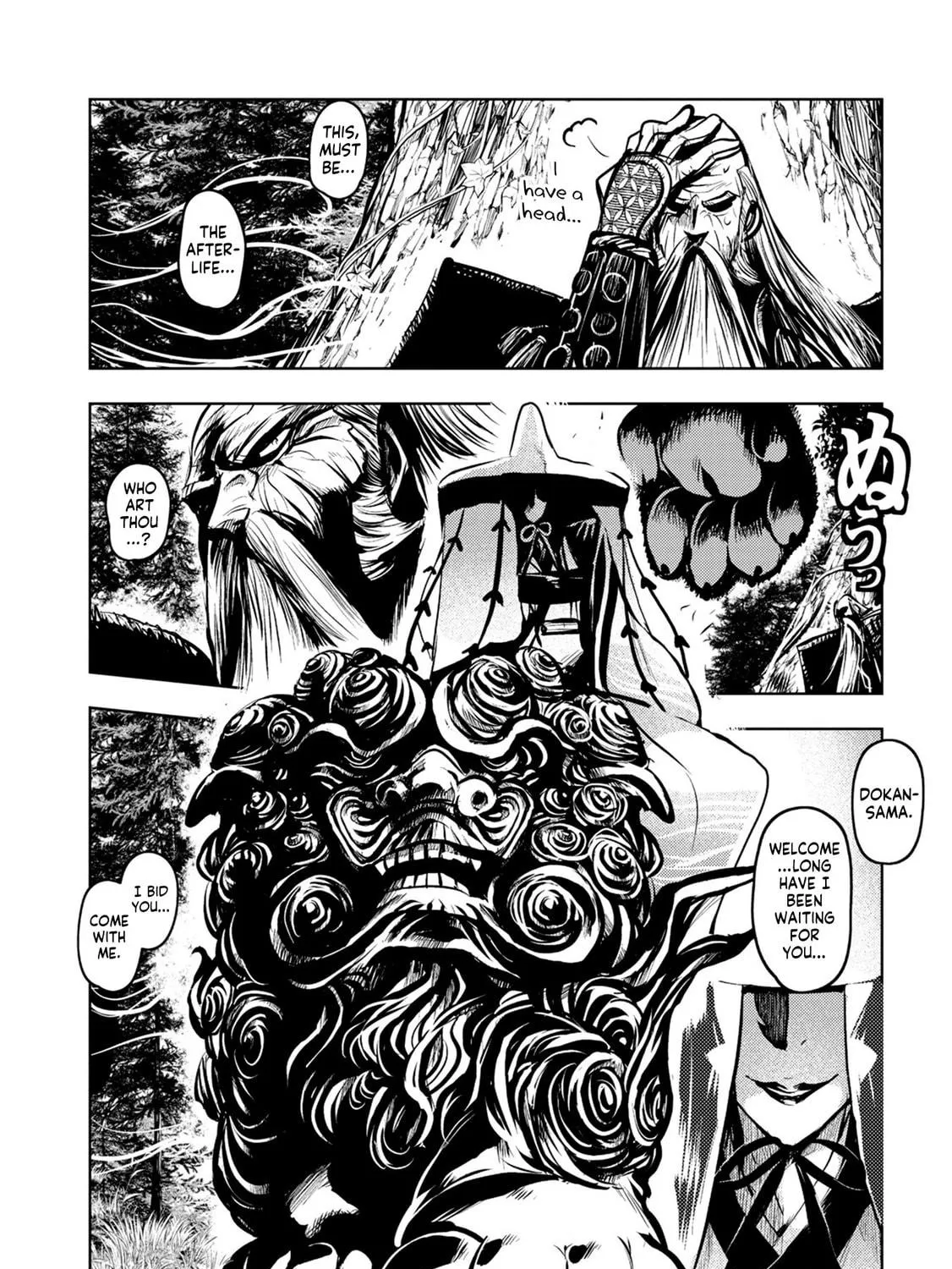 ZINGNIZE Chapter 37 page 5 - 