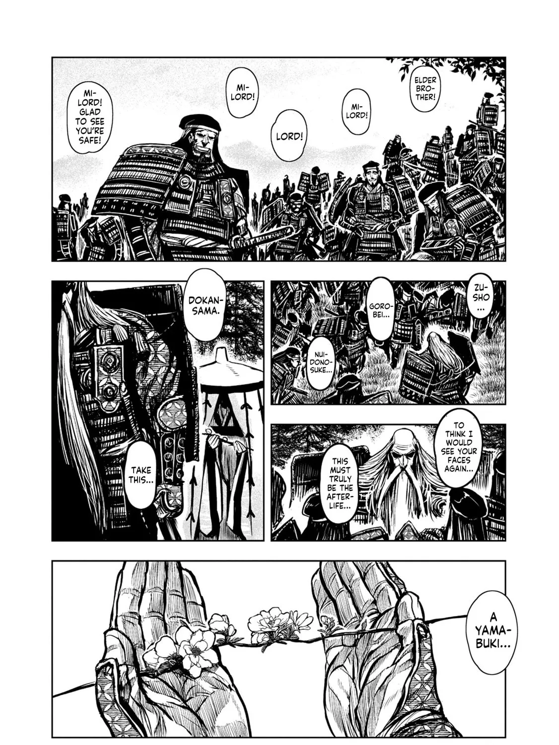 ZINGNIZE Chapter 37 page 7 - 