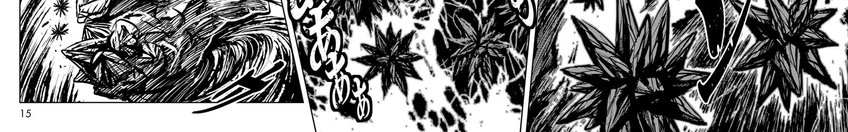 ZINGNIZE Chapter 38 page 24 - 