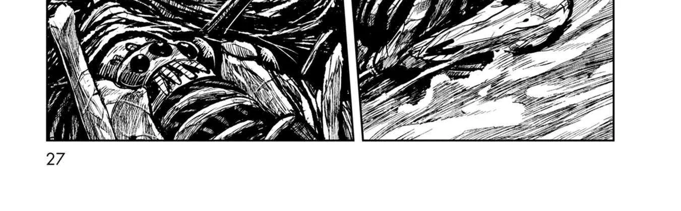 ZINGNIZE Chapter 38 page 44 - 