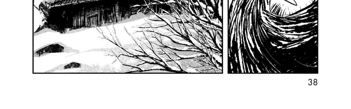ZINGNIZE Chapter 39 page 6 - 