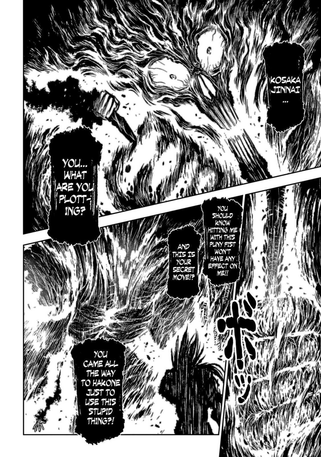 ZINGNIZE Chapter 40 page 13 - 
