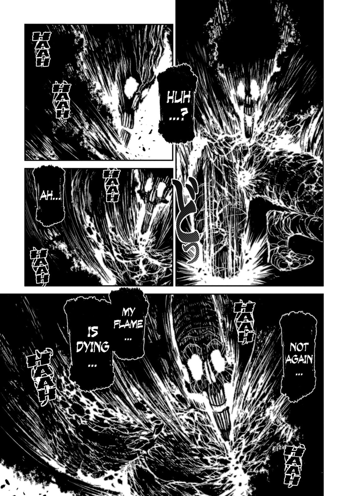 ZINGNIZE Chapter 40 page 16 - 