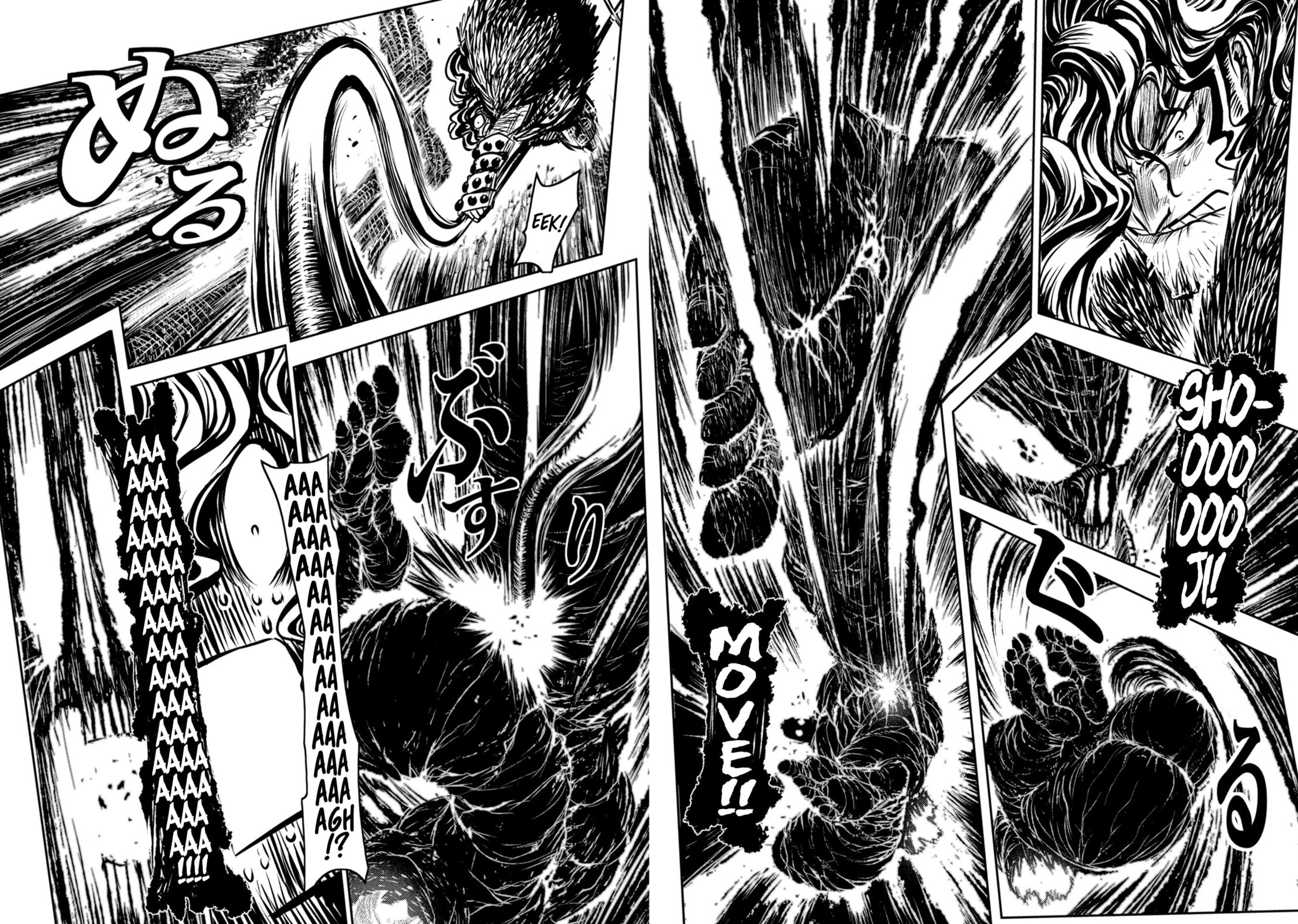 ZINGNIZE Chapter 40 page 25 - 