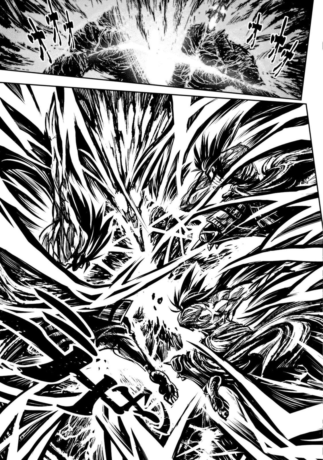 ZINGNIZE Chapter 40 page 6 - 
