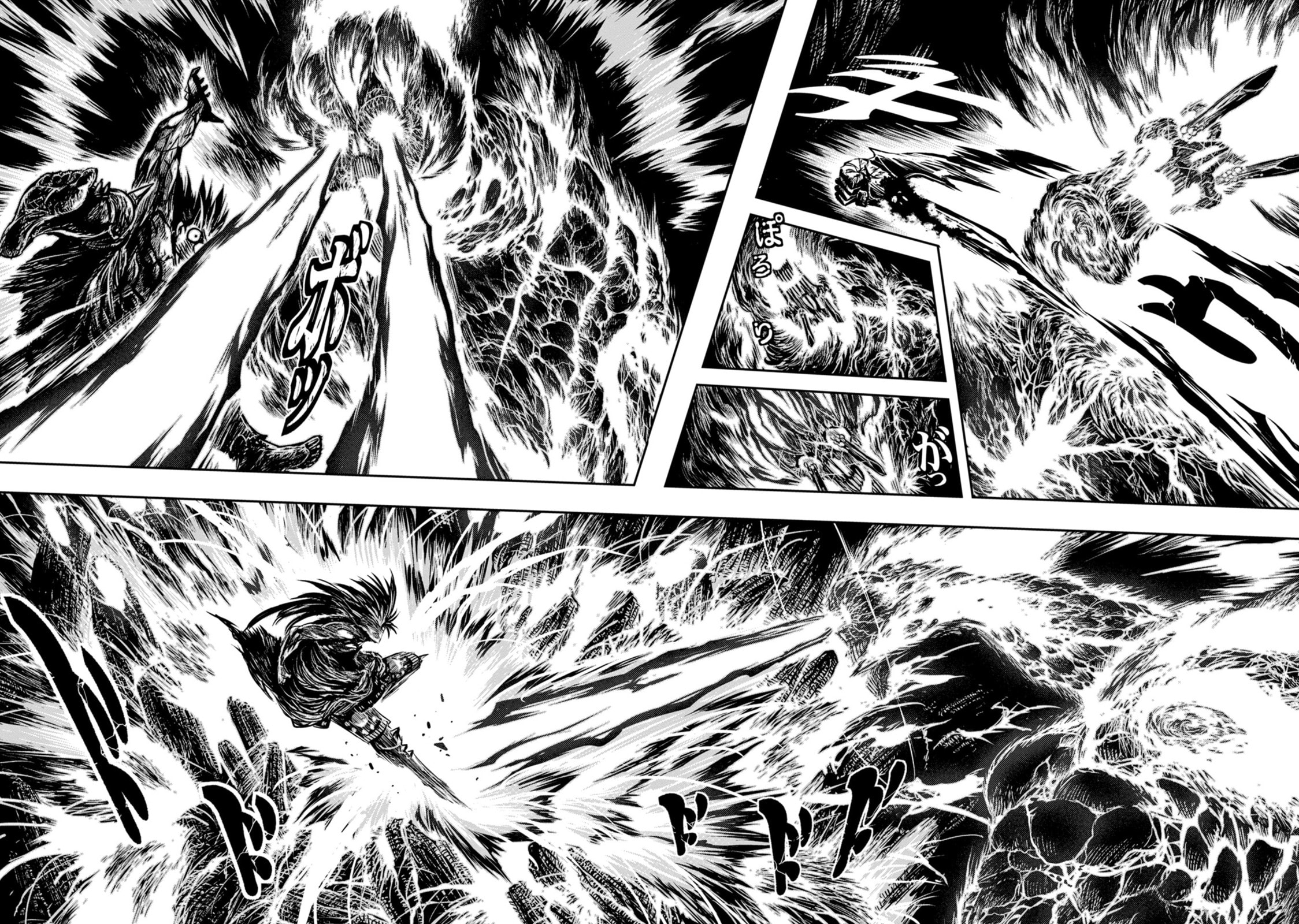 ZINGNIZE Chapter 40 page 9 - 
