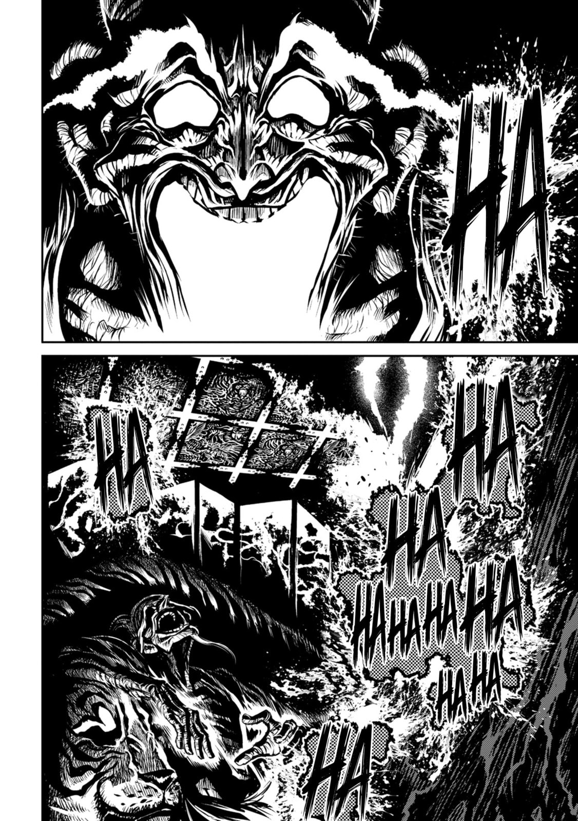 ZINGNIZE Chapter 41 page 12 - 