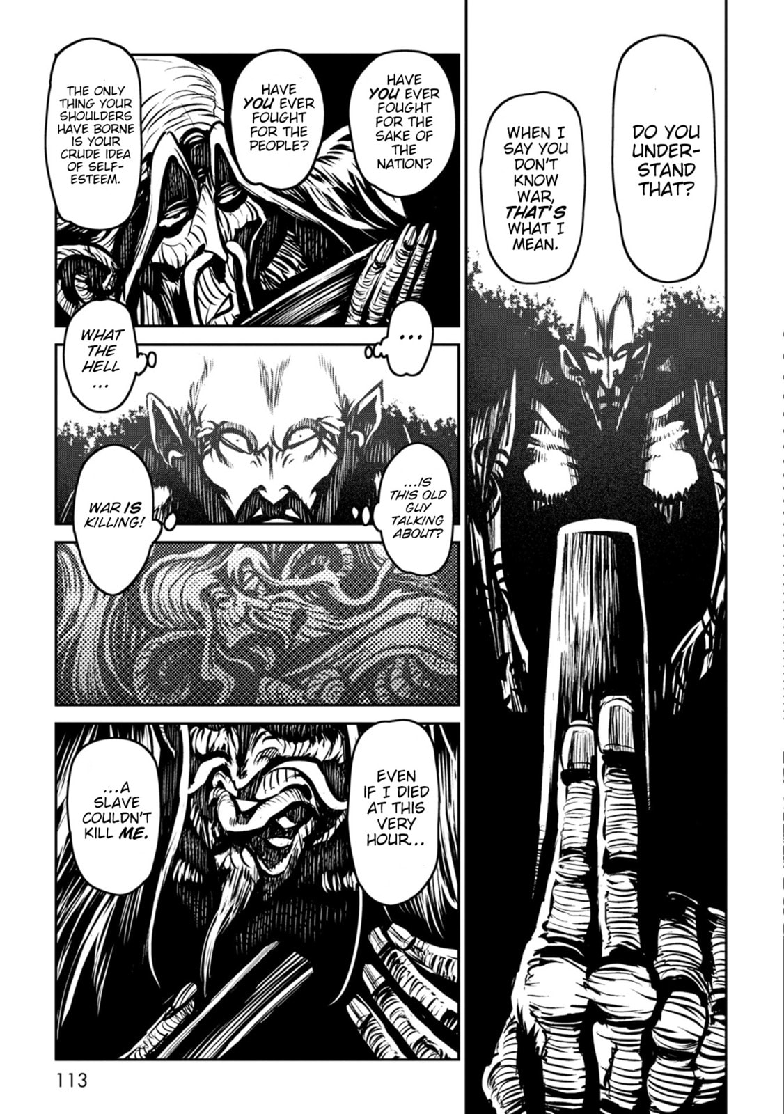 ZINGNIZE Chapter 41 page 17 - 