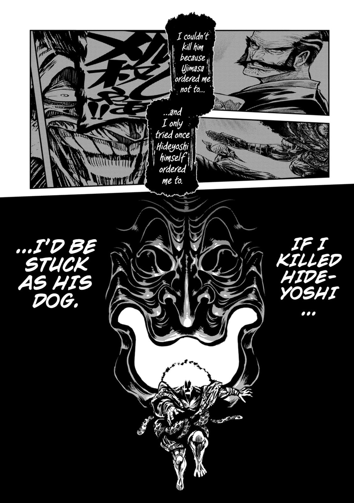 ZINGNIZE Chapter 41 page 24 - 