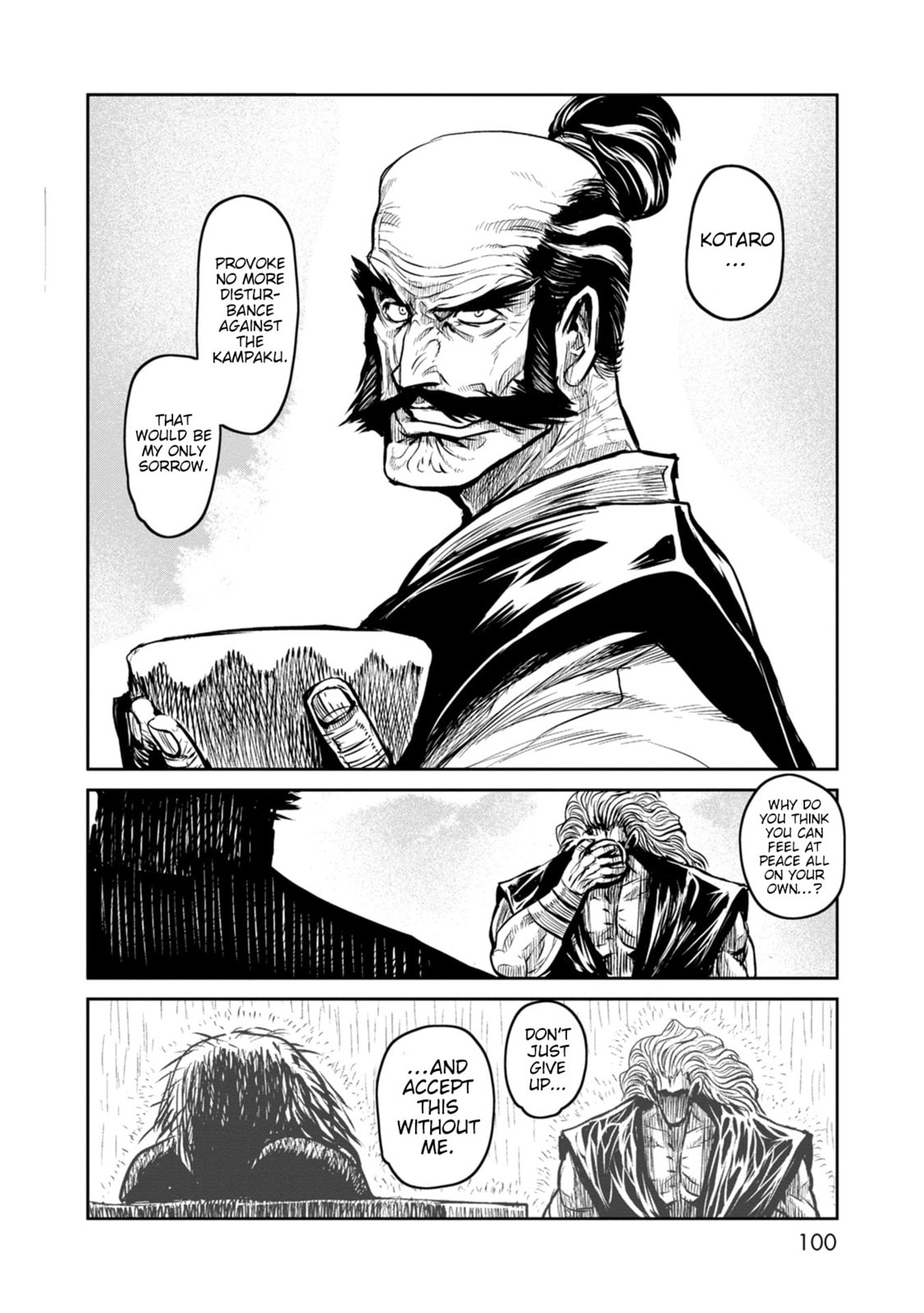 ZINGNIZE Chapter 41 page 5 - 