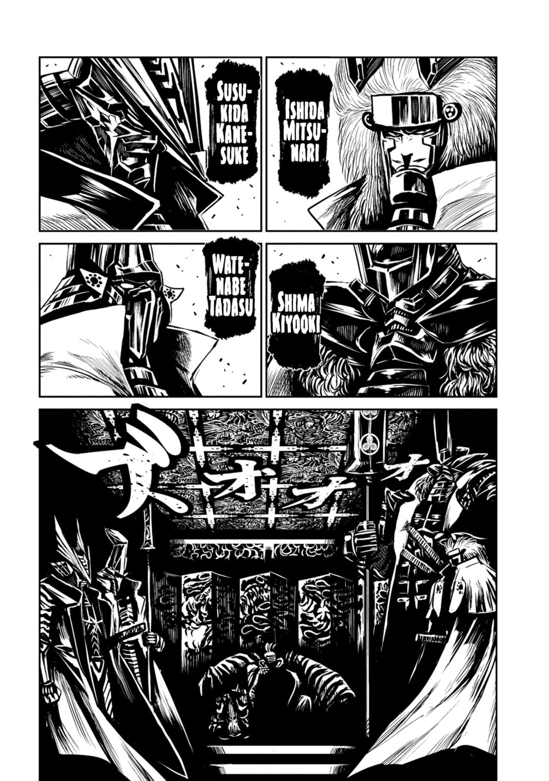 ZINGNIZE Chapter 41 page 8 - 