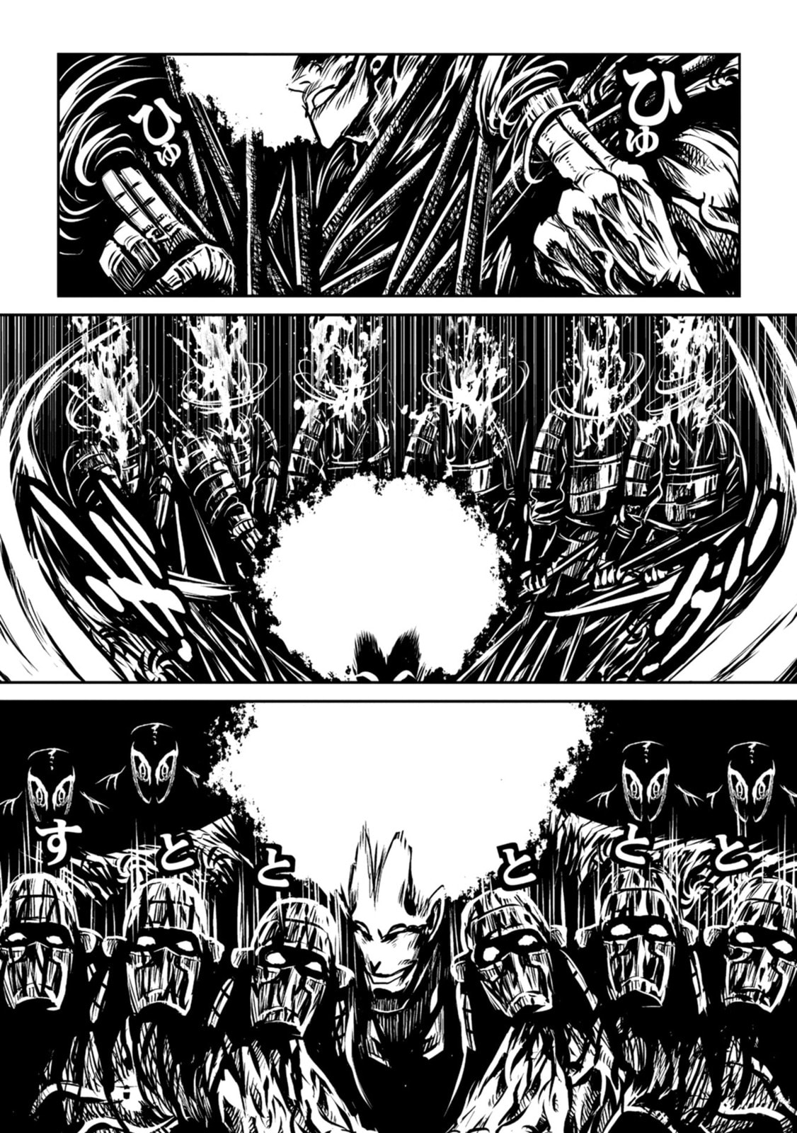 ZINGNIZE Chapter 41 page 10 - 