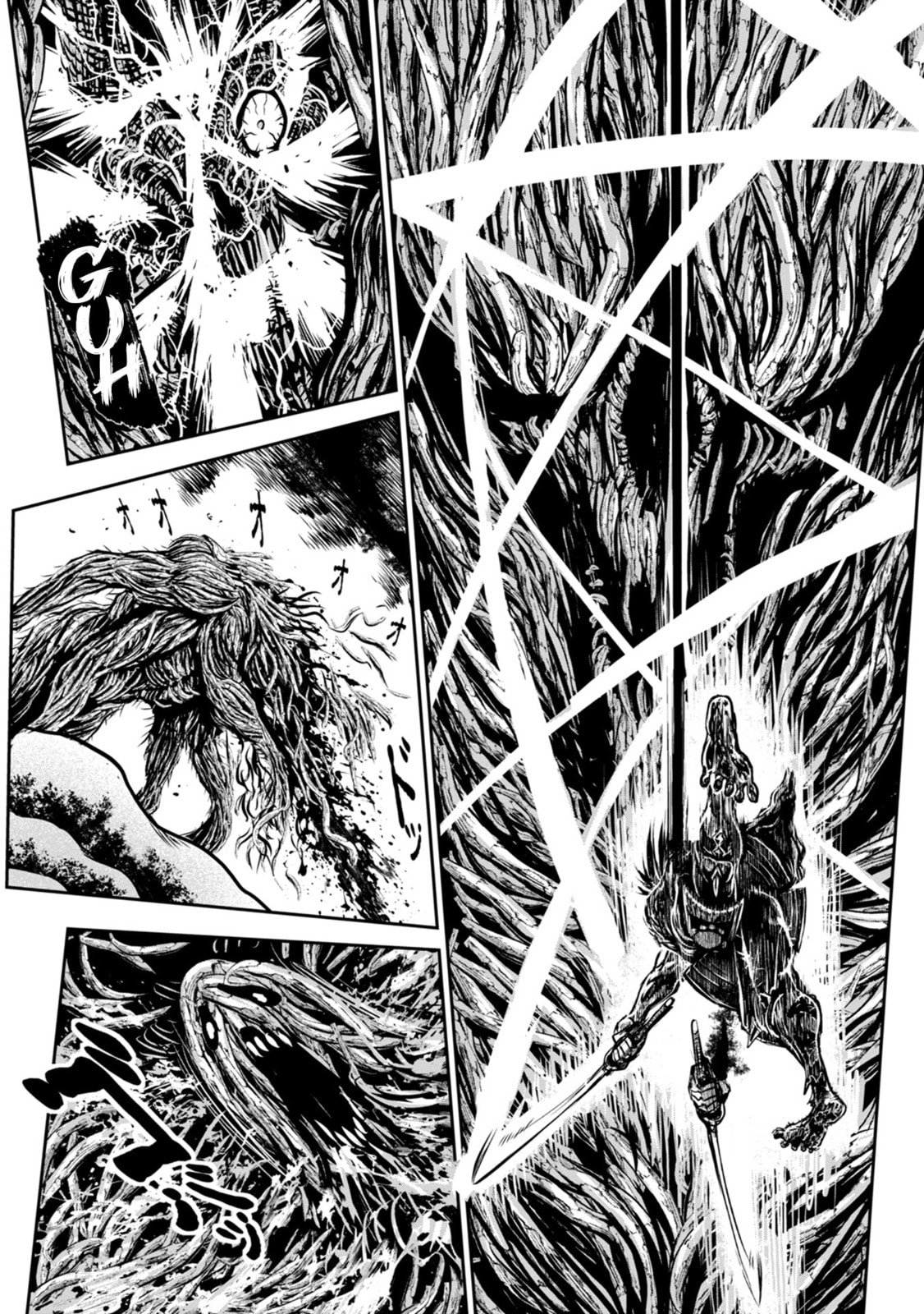 ZINGNIZE Chapter 42 page 15 - 