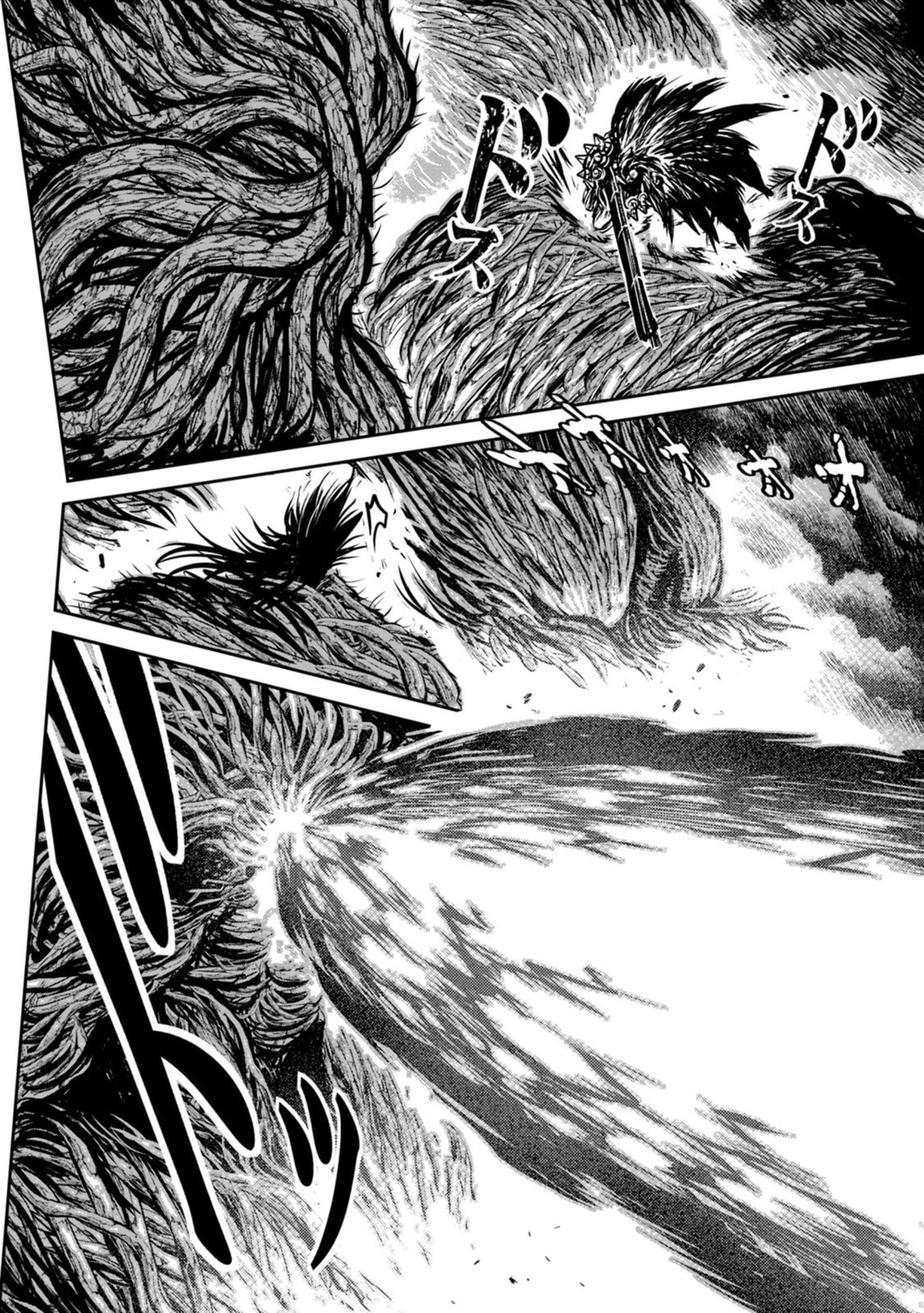 ZINGNIZE Chapter 42 page 7 - 
