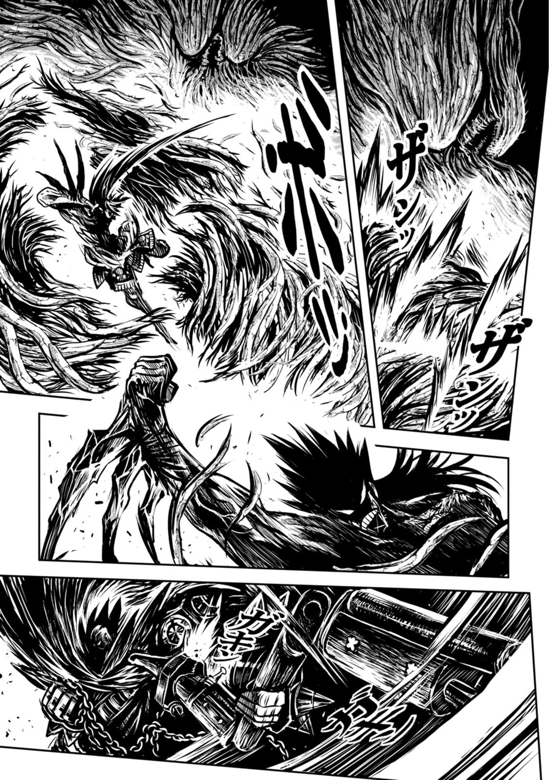 ZINGNIZE Chapter 42 page 10 - 