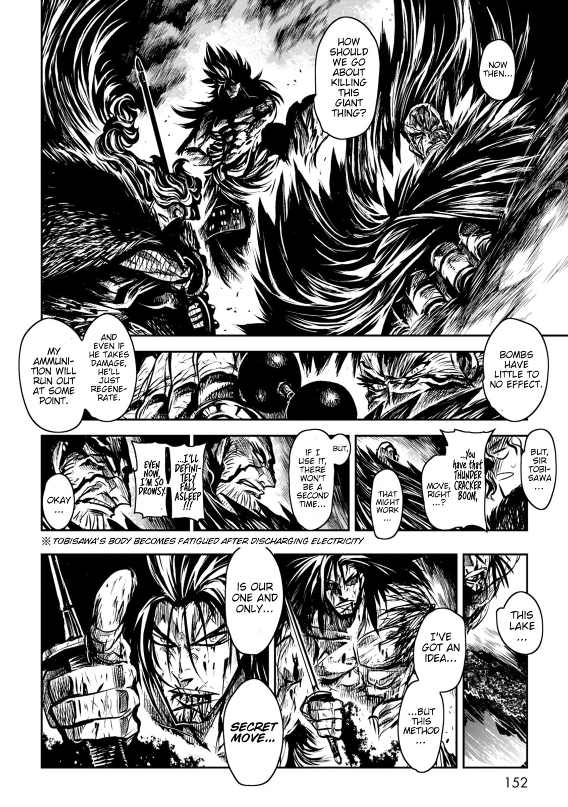 ZINGNIZE Chapter 43 page 2 - 