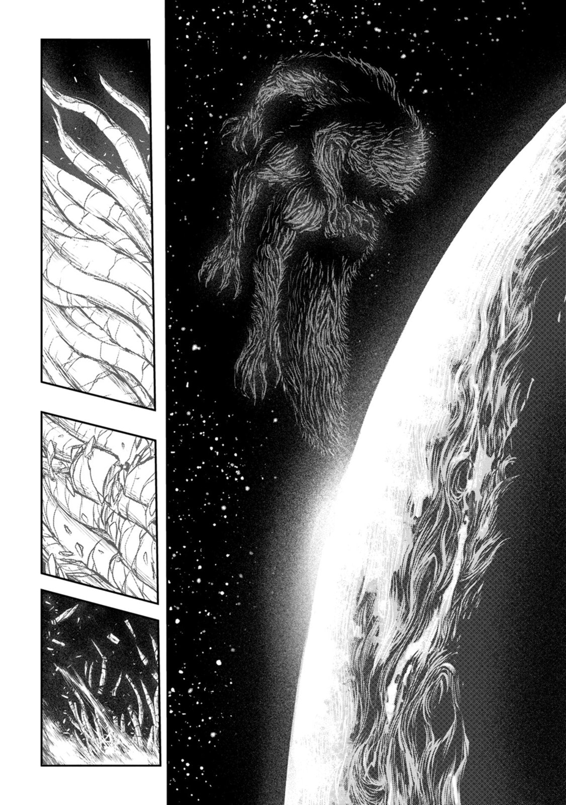 ZINGNIZE Chapter 43 page 16 - 