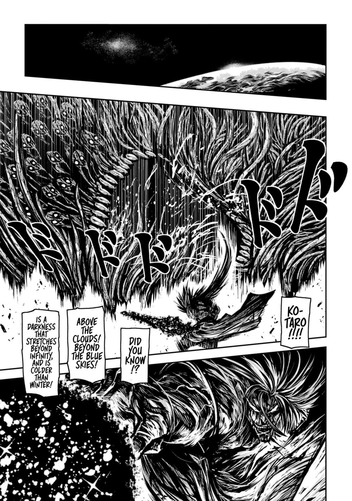ZINGNIZE Chapter 43 page 17 - 