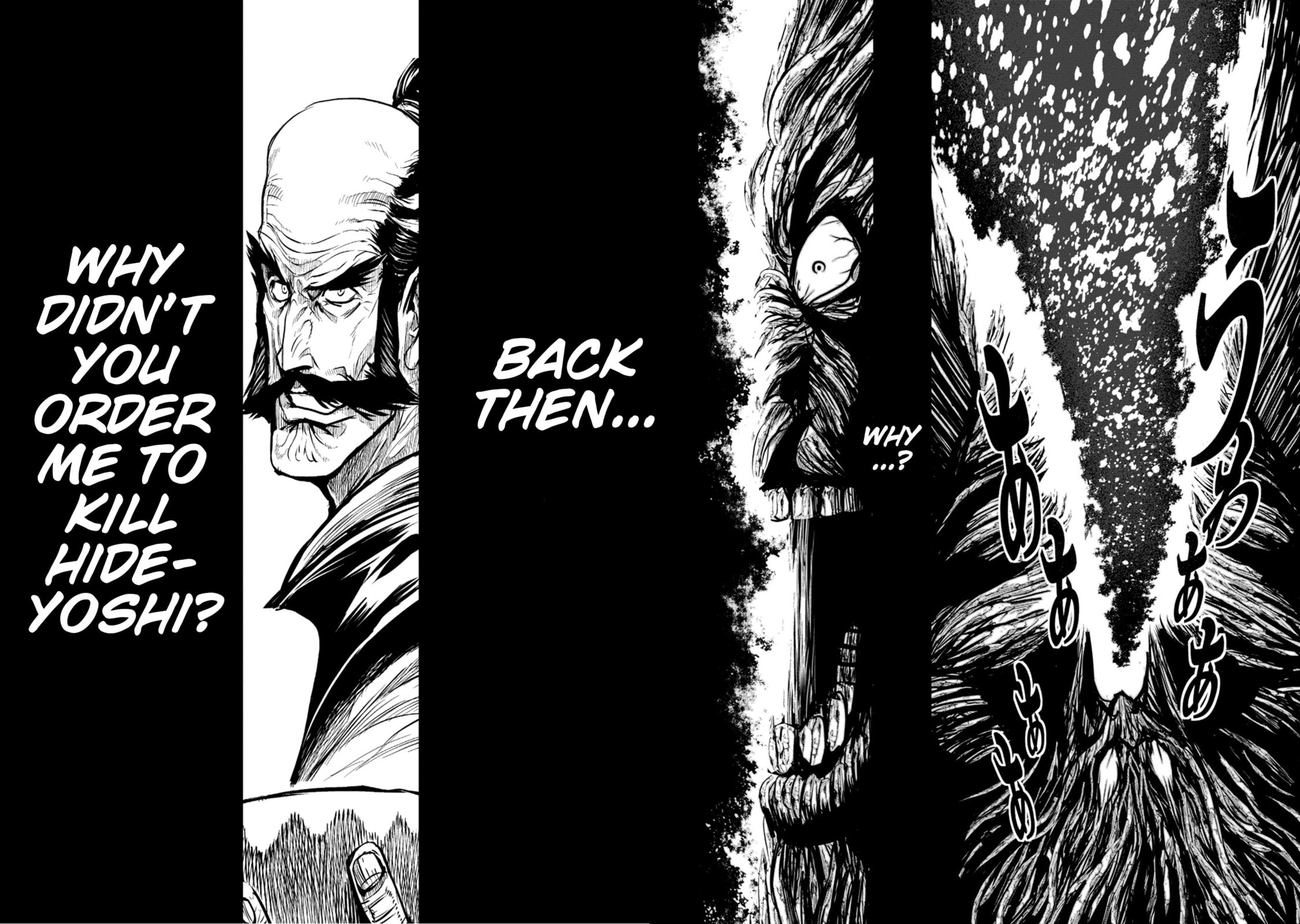 ZINGNIZE Chapter 43 page 23 - 