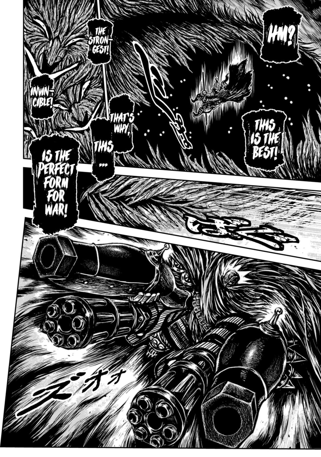 ZINGNIZE Chapter 43 page 5 - 