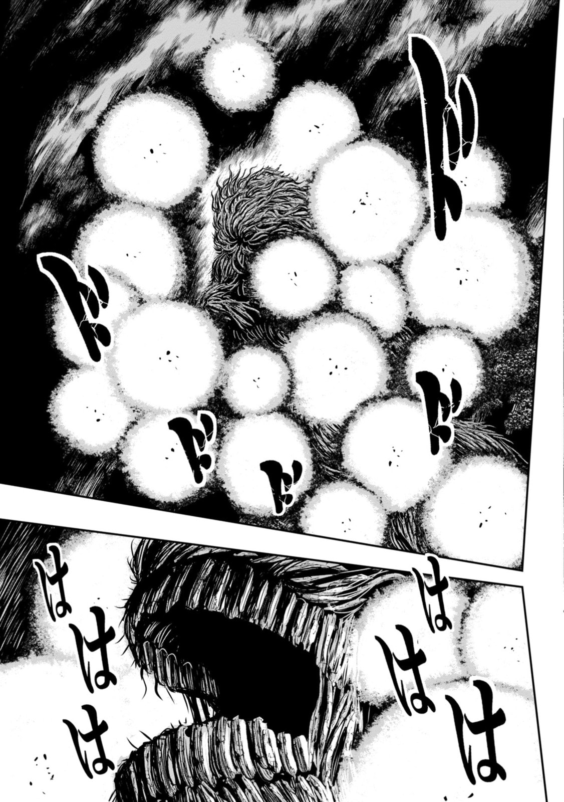 ZINGNIZE Chapter 43 page 8 - 