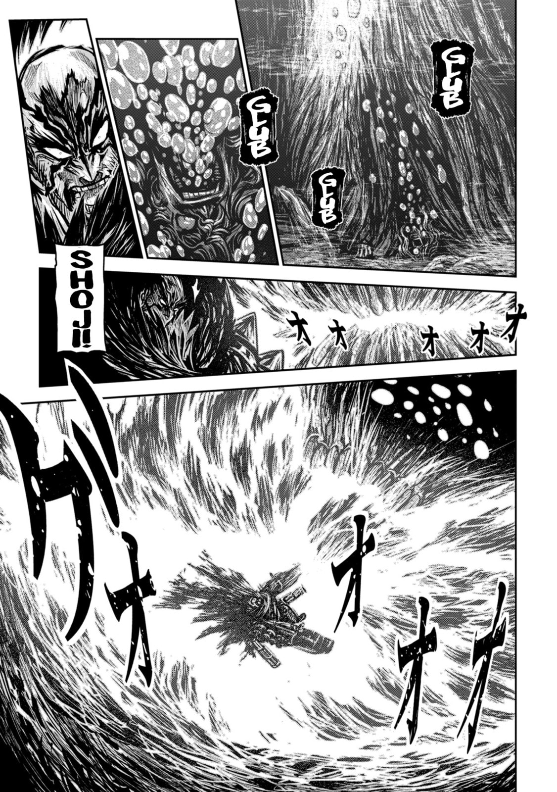 ZINGNIZE Chapter 43 page 10 - 