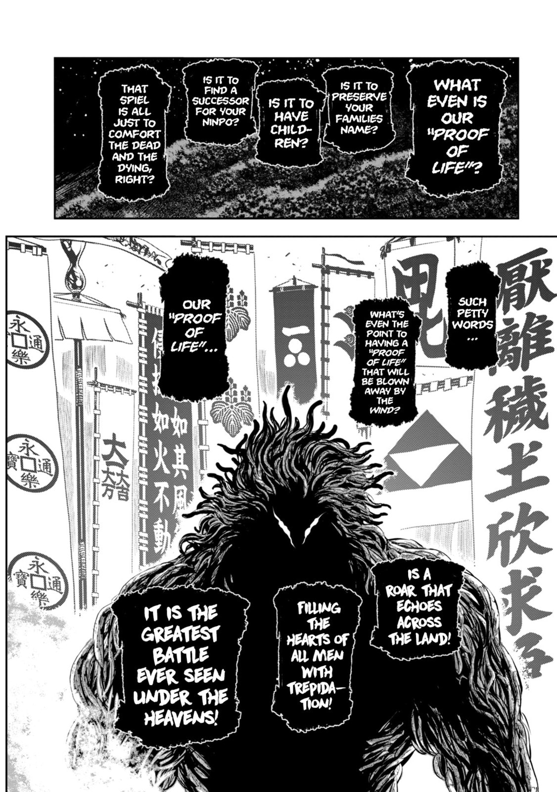 ZINGNIZE Chapter 44 page 12 - 
