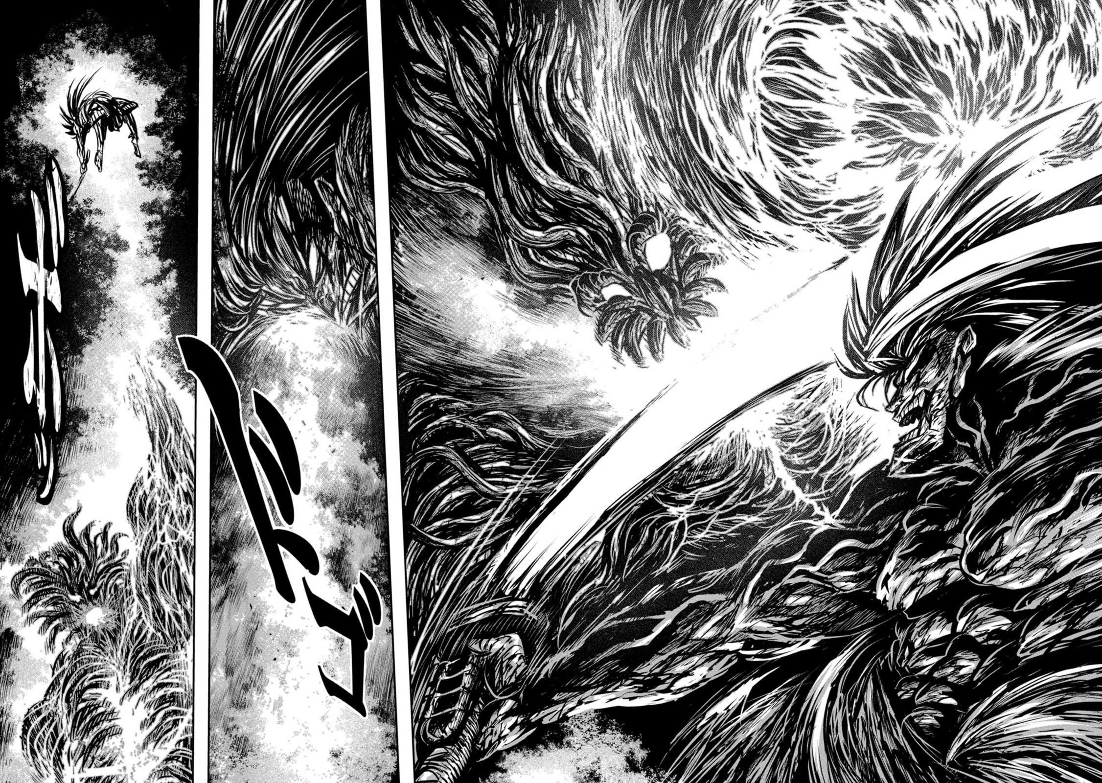 ZINGNIZE Chapter 44 page 22 - 