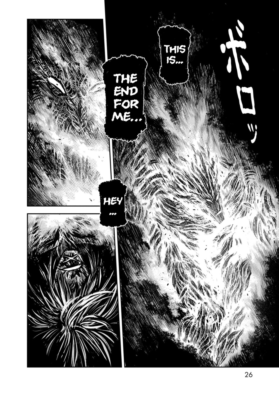 ZINGNIZE Chapter 44 page 24 - 