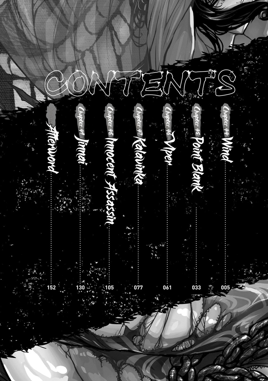 ZINGNIZE Chapter 44 page 4 - 