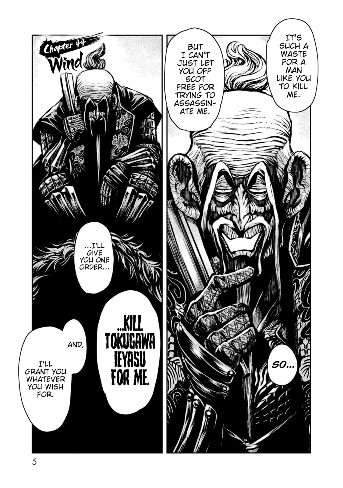 ZINGNIZE Chapter 44 page 5 - 