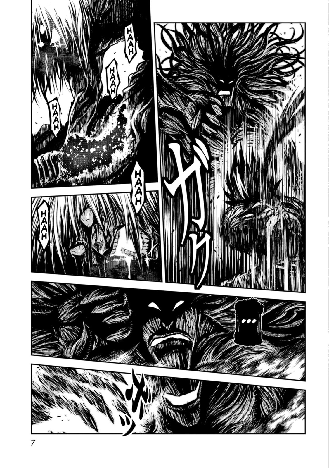 ZINGNIZE Chapter 44 page 7 - 
