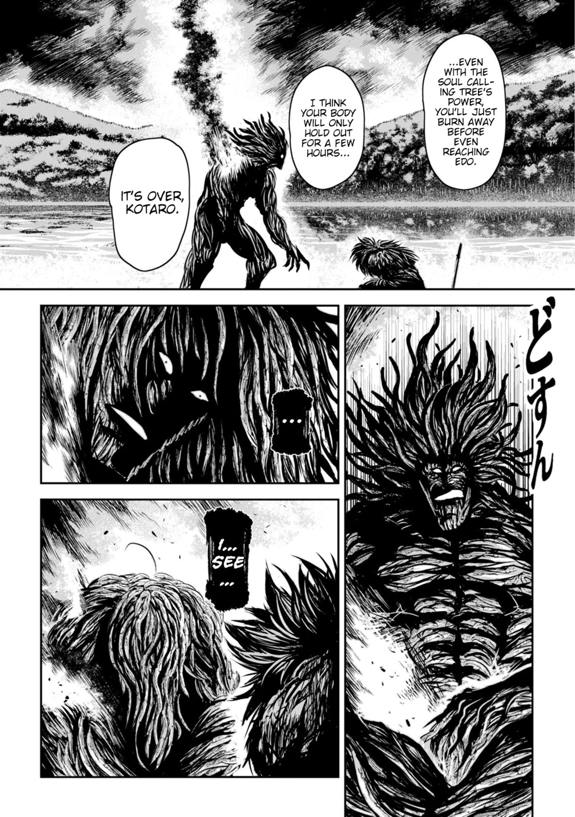 ZINGNIZE Chapter 44 page 9 - 