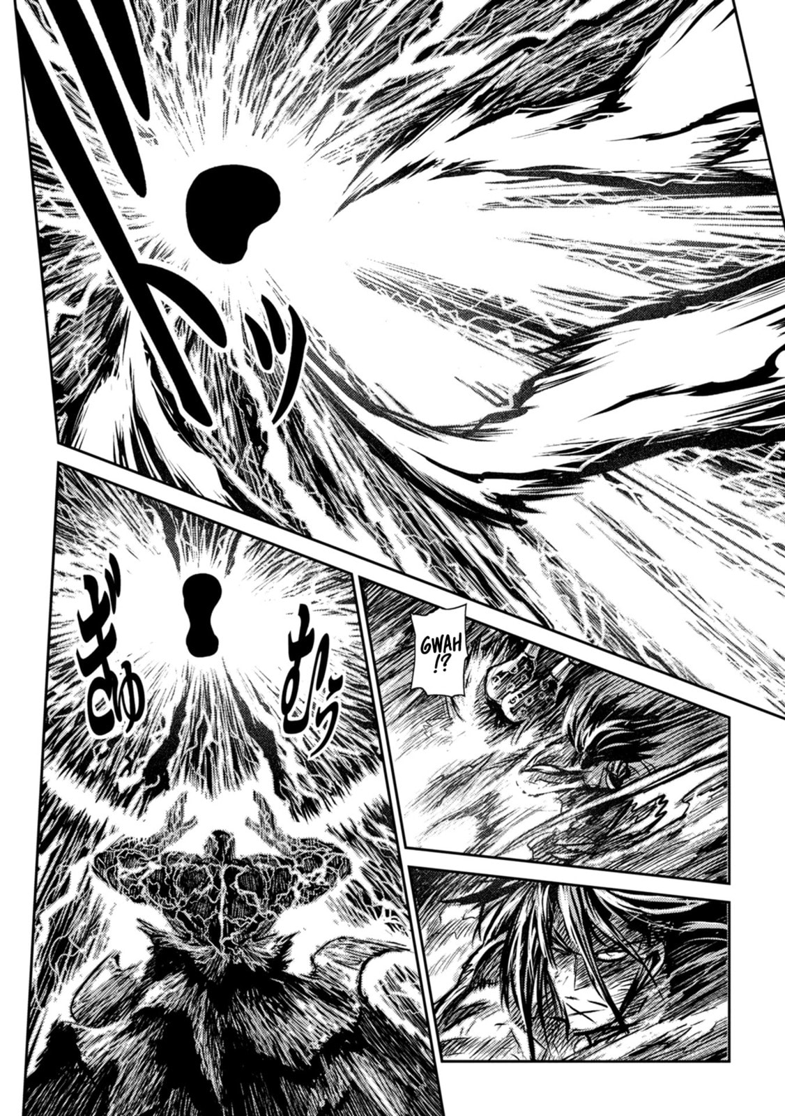 ZINGNIZE Chapter 45 page 12 - 