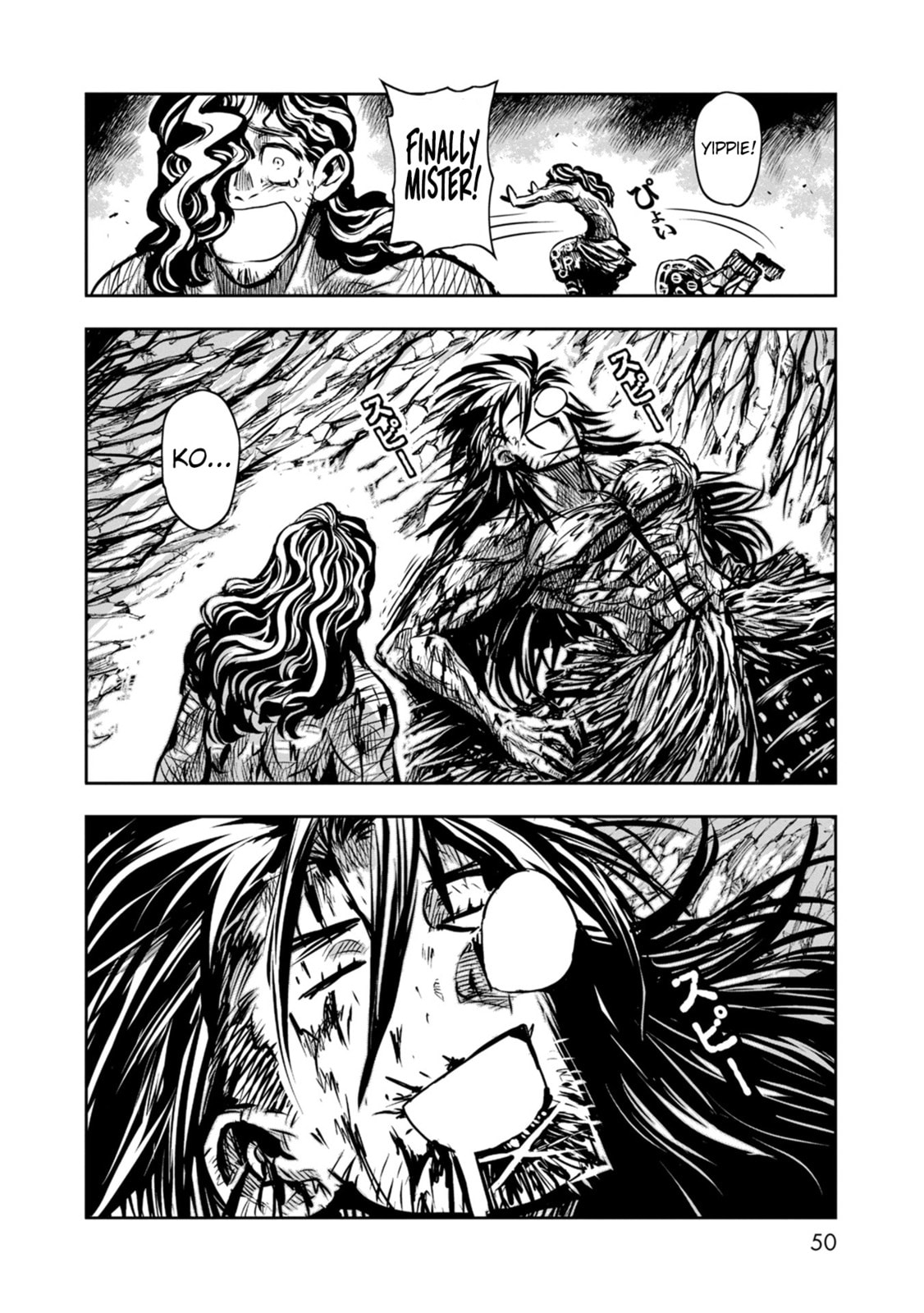 ZINGNIZE Chapter 45 page 15 - 