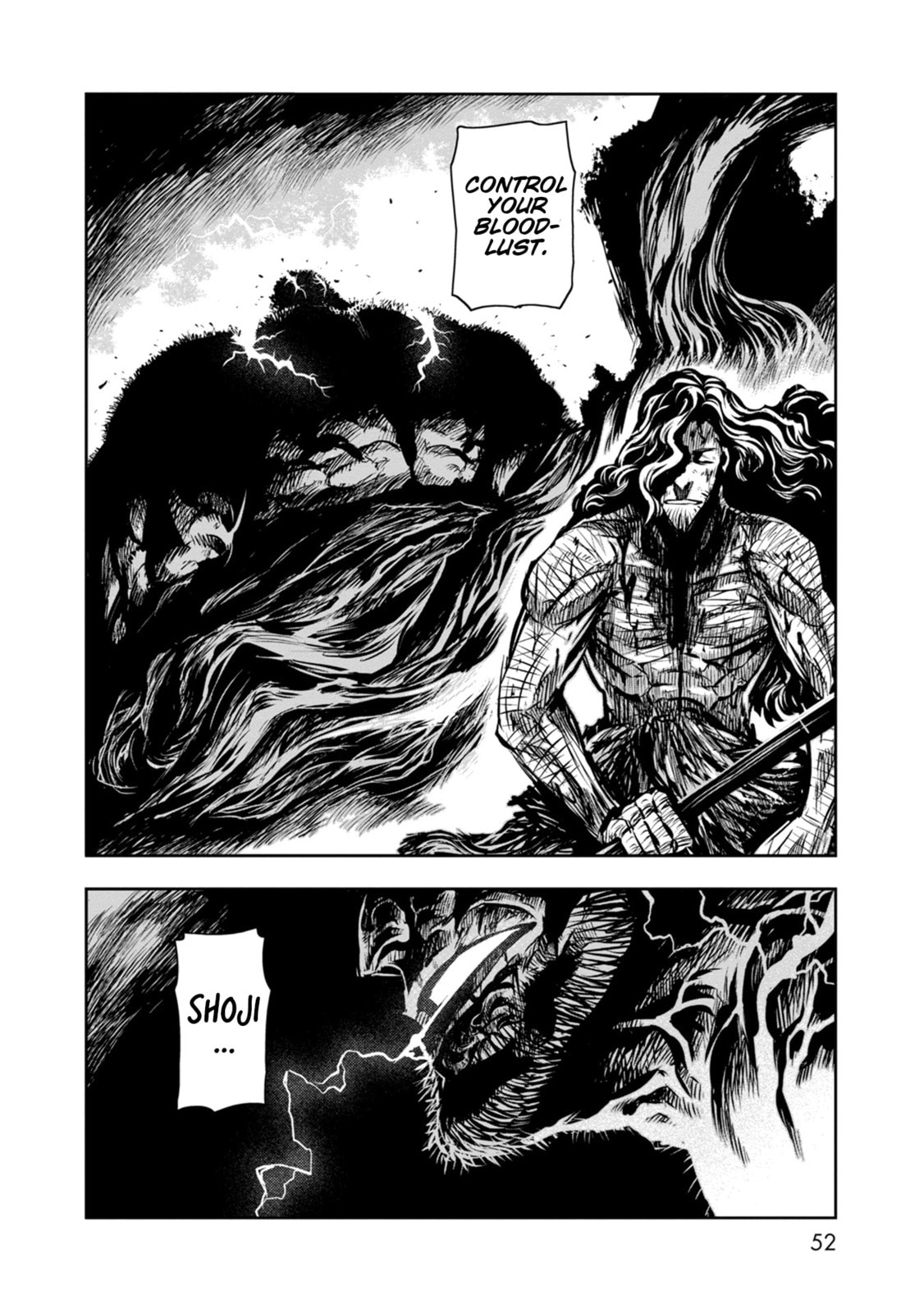 ZINGNIZE Chapter 45 page 17 - 