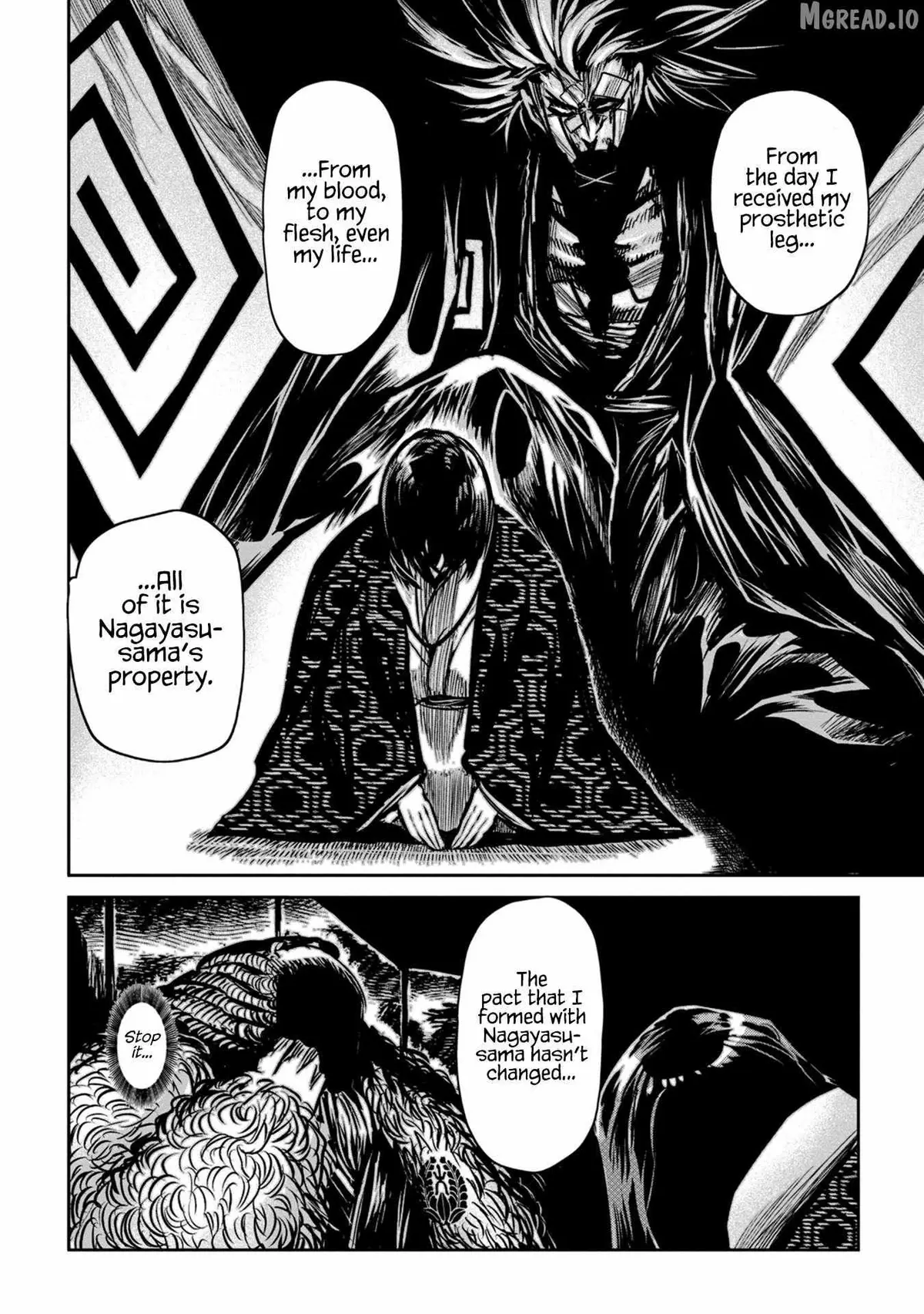 ZINGNIZE Chapter 47 page 12 - 