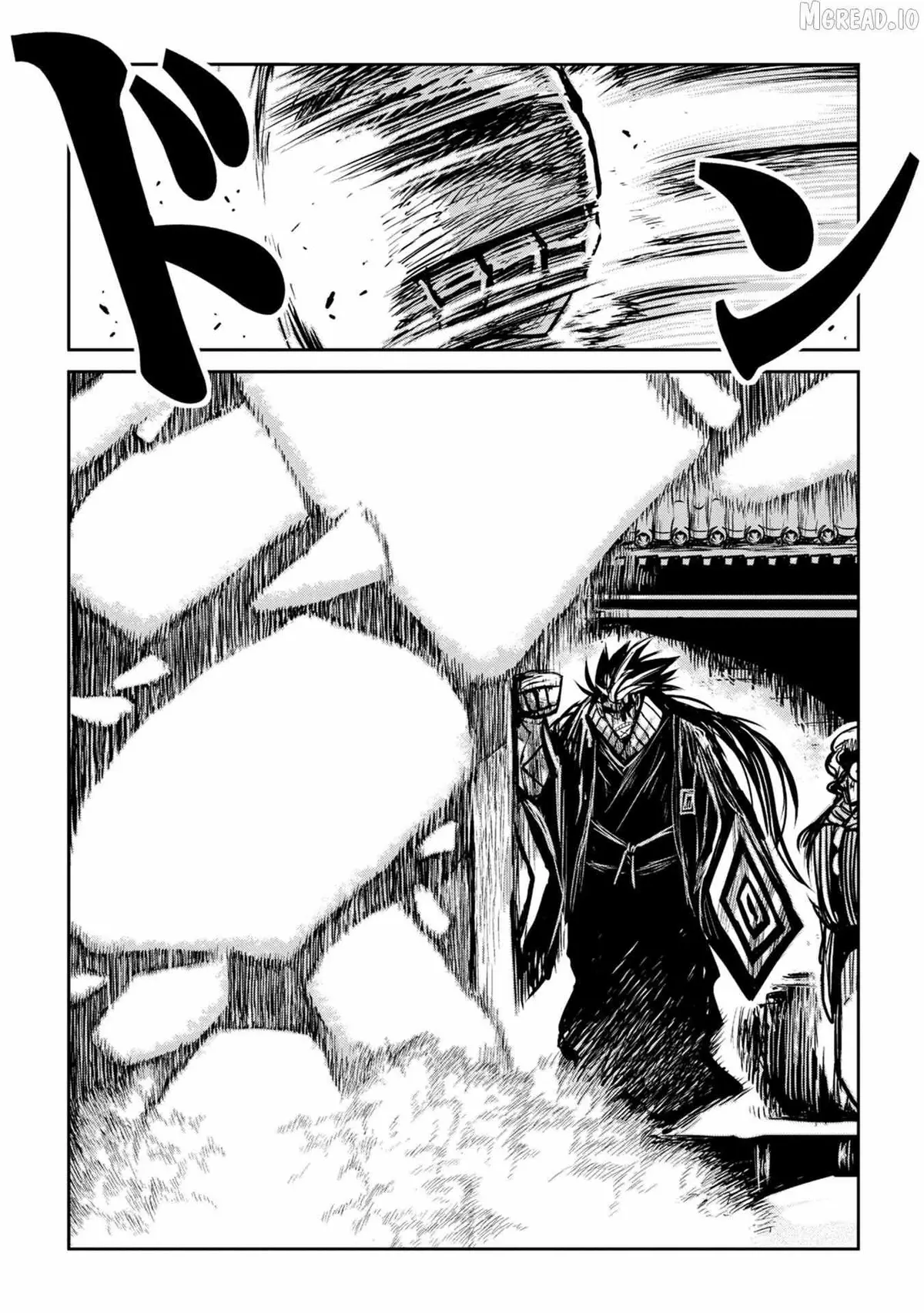 ZINGNIZE Chapter 47 page 16 - 
