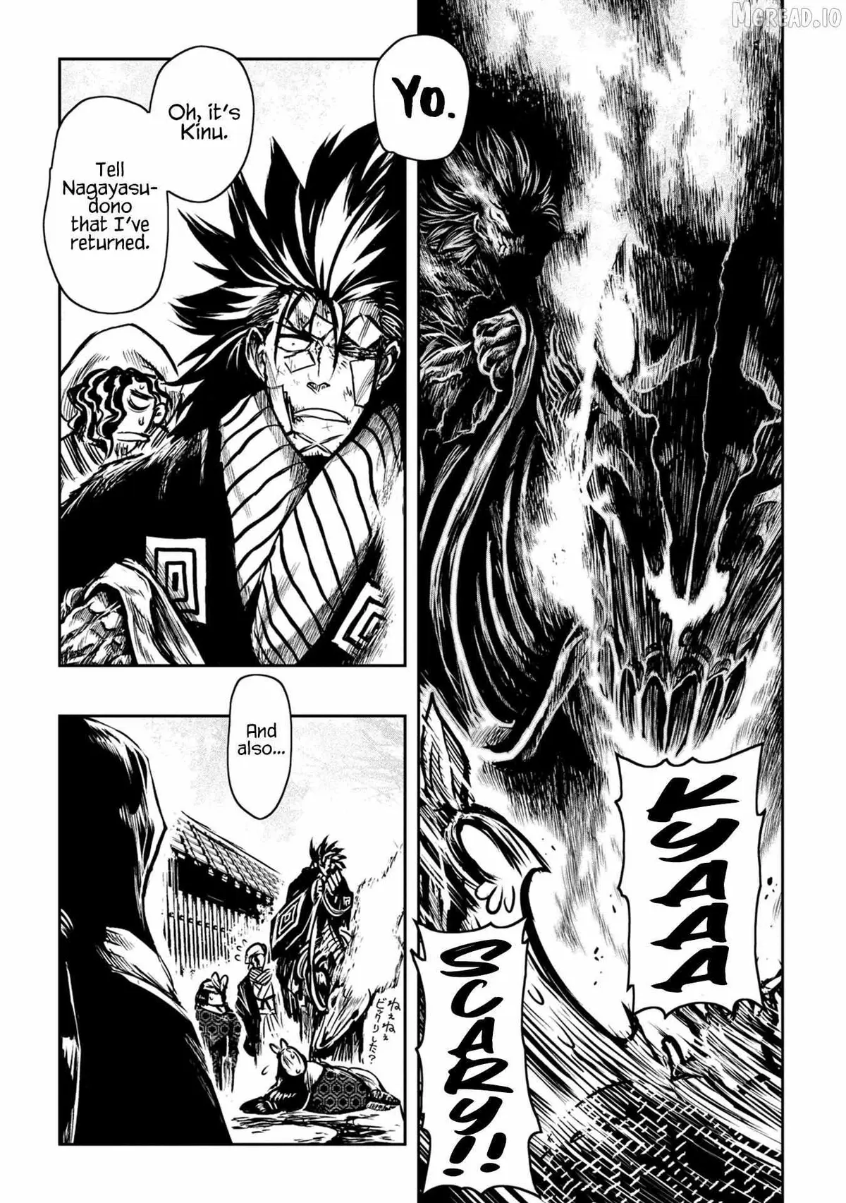 ZINGNIZE Chapter 47 page 3 - 