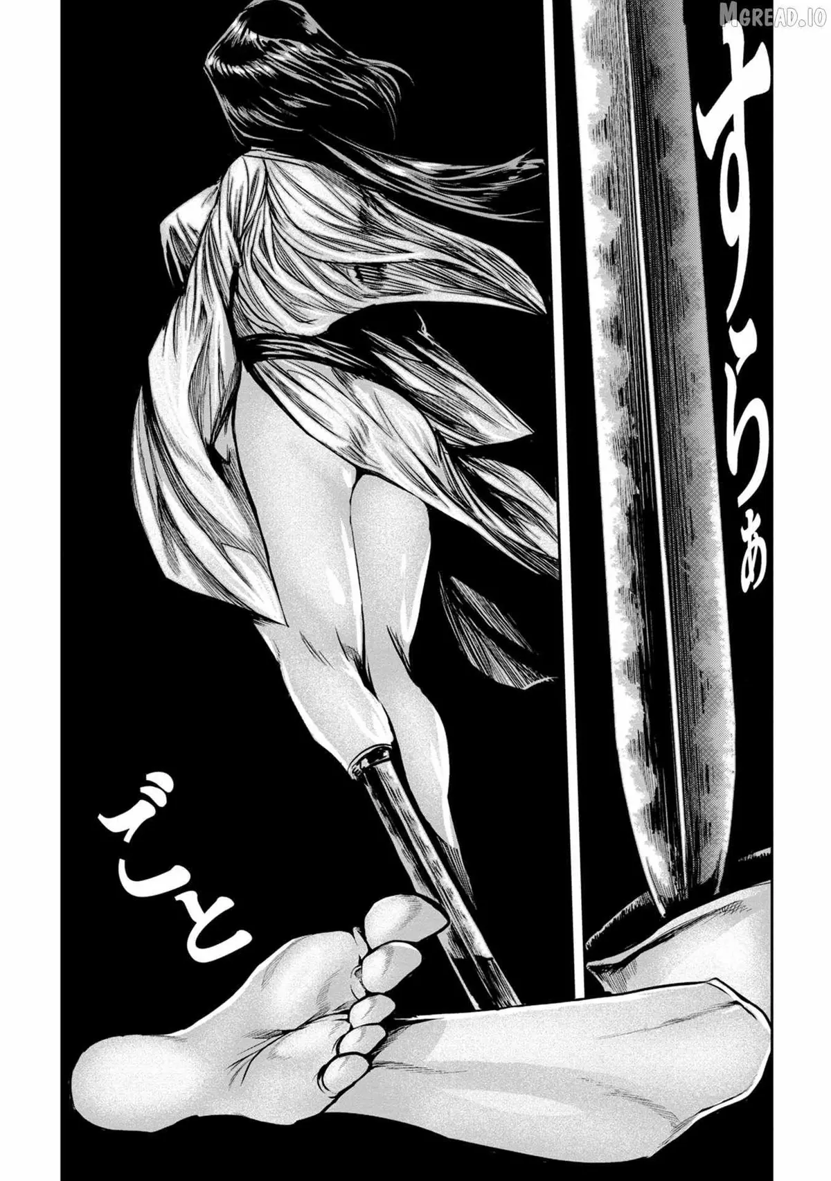 ZINGNIZE Chapter 47 page 24 - 