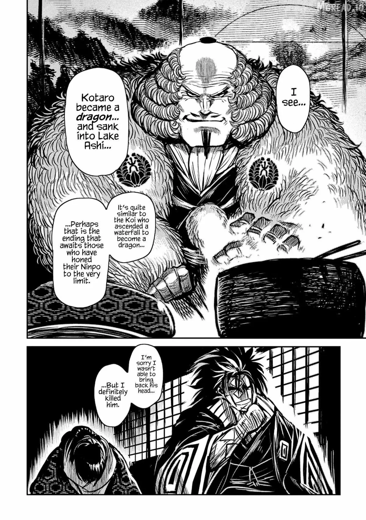 ZINGNIZE Chapter 47 page 8 - 