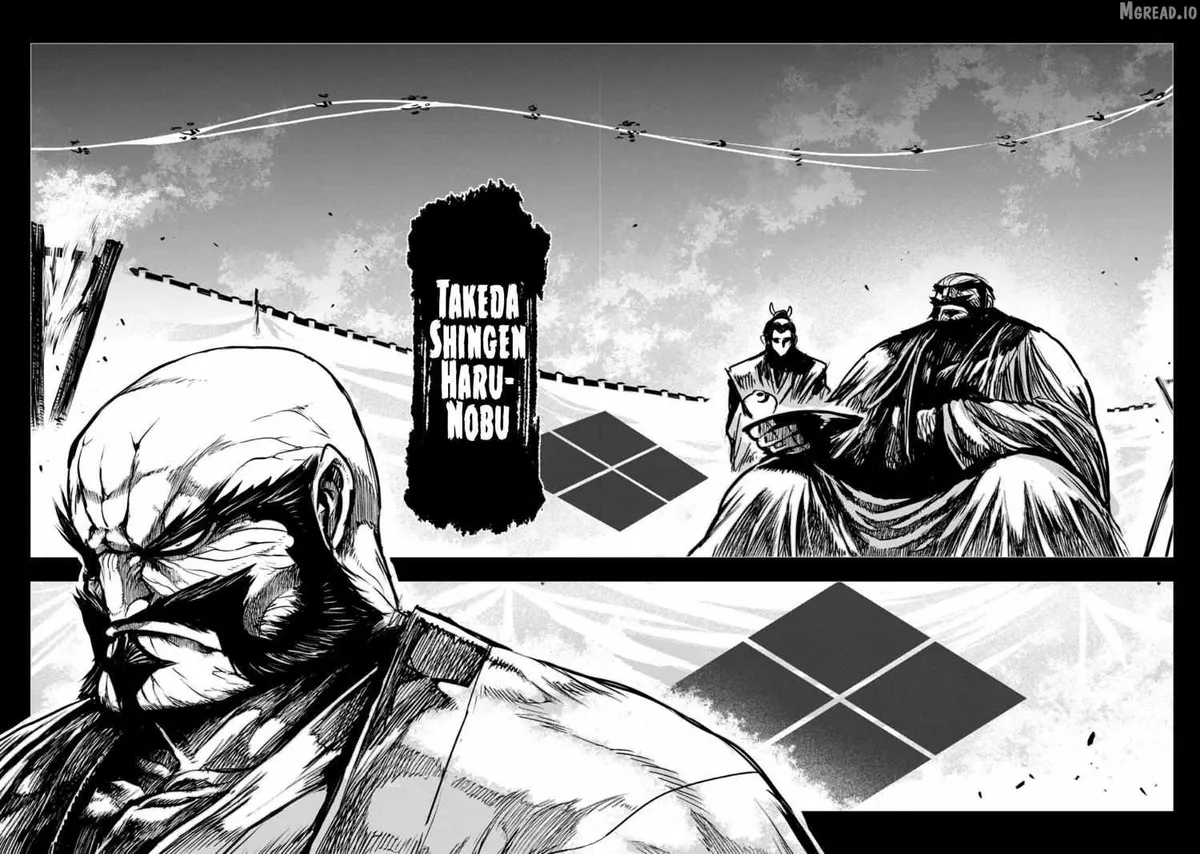 ZINGNIZE Chapter 48 page 2 - 