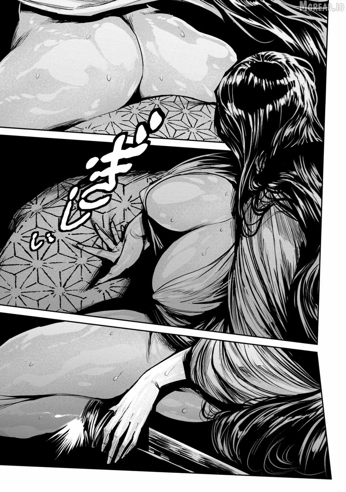 ZINGNIZE Chapter 48 page 19 - 