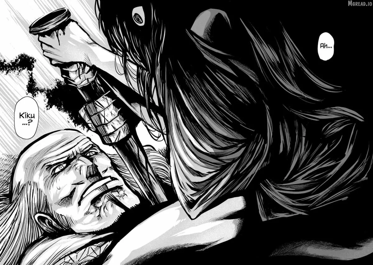 ZINGNIZE Chapter 48 page 22 - 