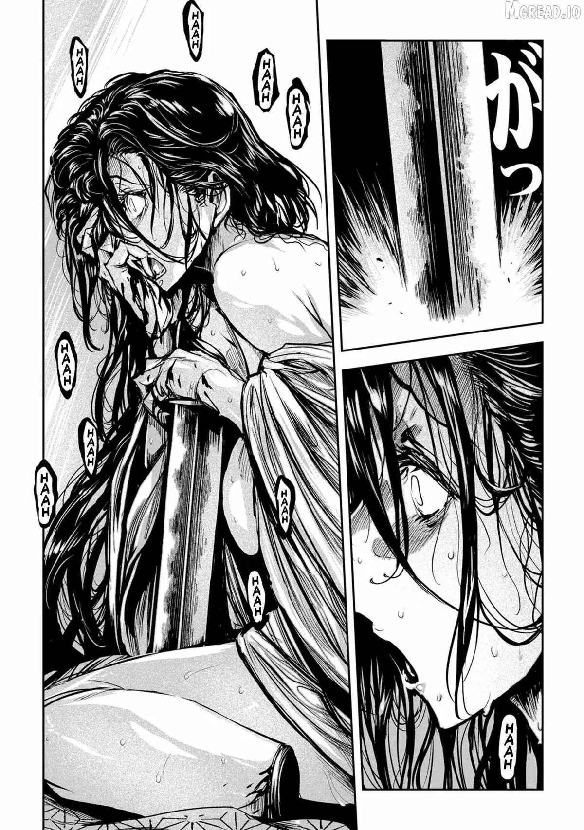 ZINGNIZE Chapter 49 page 2 - 