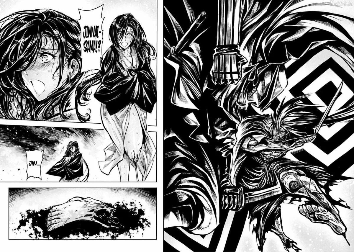 ZINGNIZE Chapter 50 page 14 - 