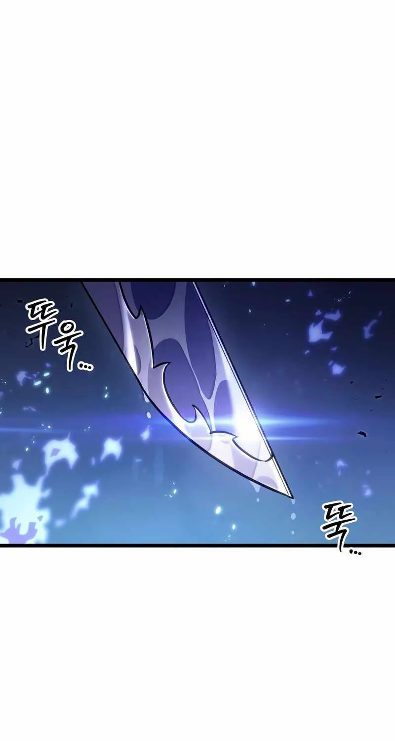 ZINGNIZE Chapter 83 page 104 - 